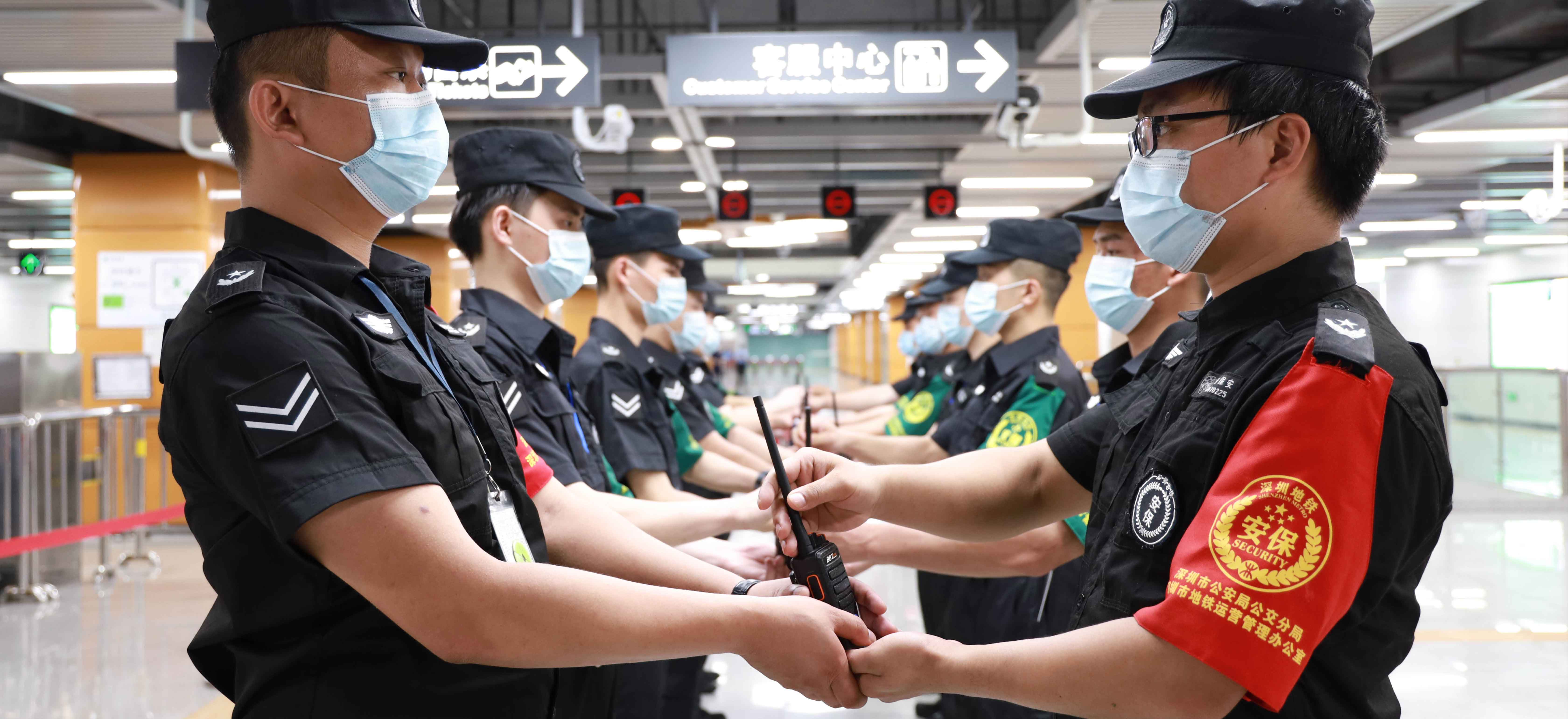 職業鑒定